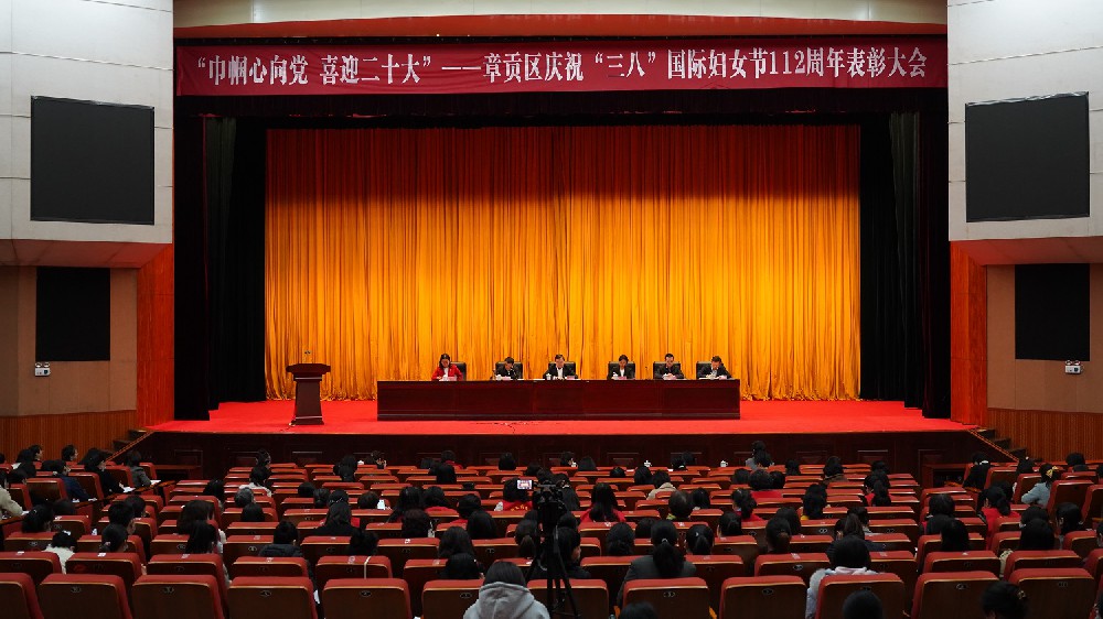 喜報(bào)！憶源科技榮獲章貢區(qū)“三八紅旗集體”稱號(hào)