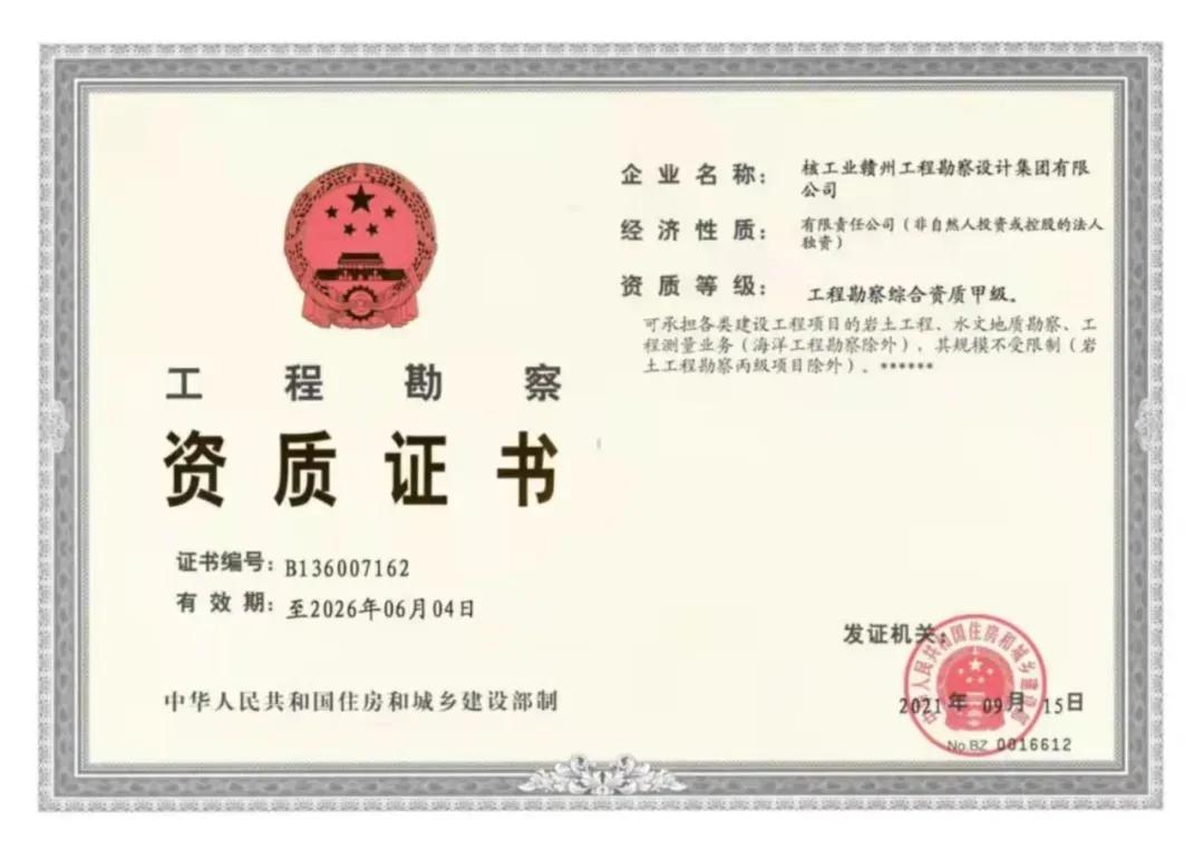 1649492513191338.jpg 7.jpg