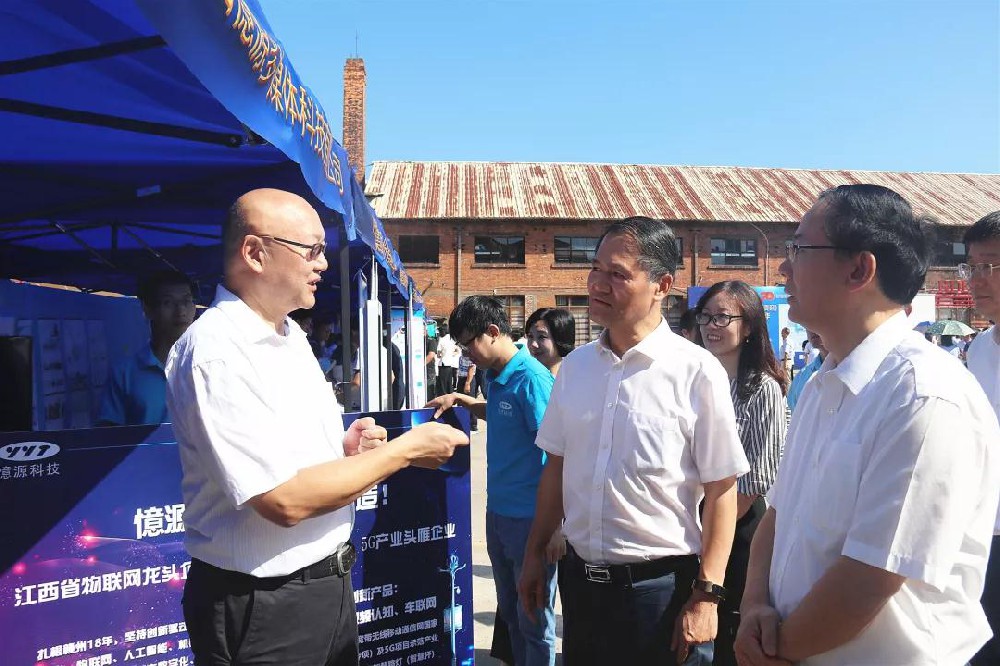 【關注】2019贛州市“全國科普日”主場活動啟動