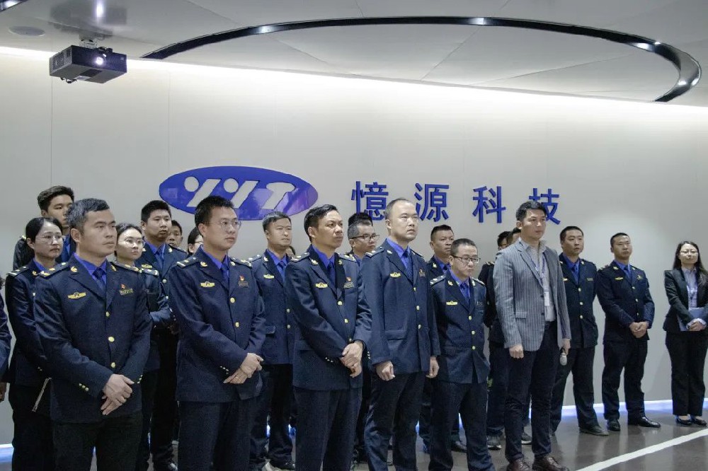 贛州市蓉江新區(qū)組織考察團蒞臨憶源科技考察調(diào)研